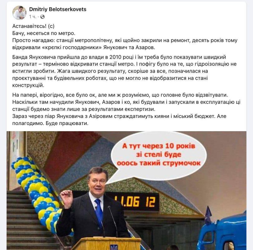 ��� �� ����� ������������, � ������ ���� ���� ������, ��� ������� � ���������� ������� ����� � ����� - �������� � ������