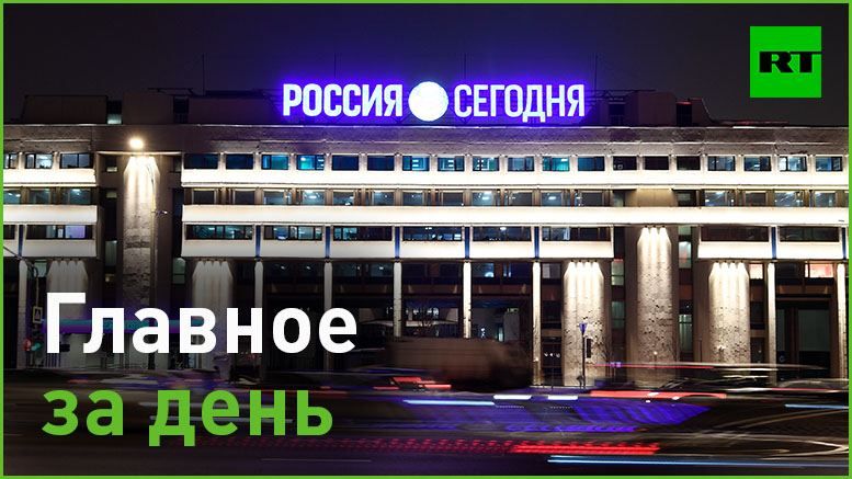 9 �������:. � ��� ������� �������� � ������ ���, ����������� ���������� �����, ��������, ��������, �������� � ������; �...