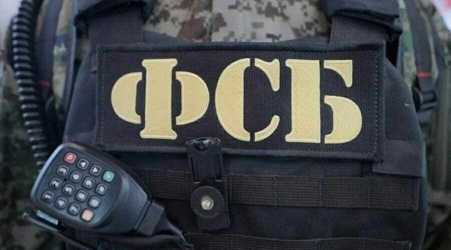 В ФСБ сообщили о раскрытии в Крыму крупной агентурной сети Киева