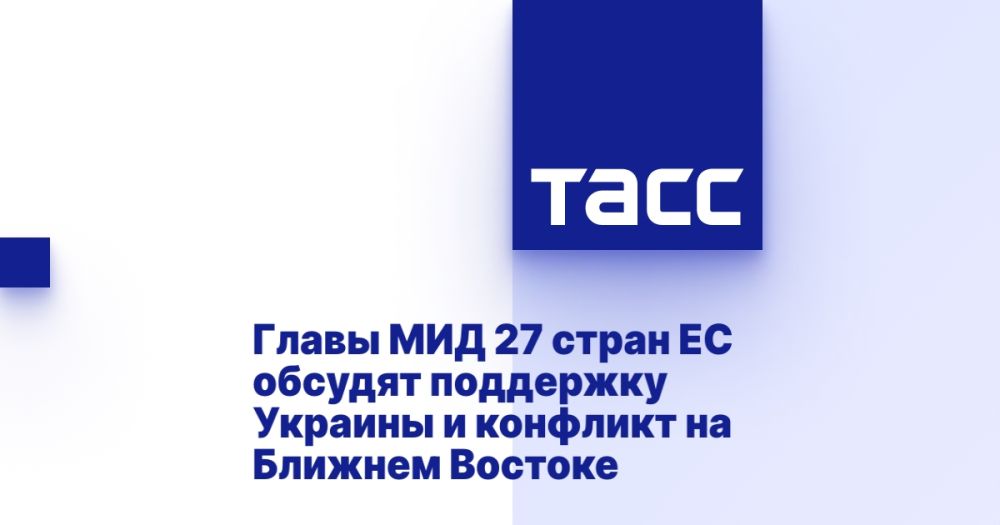 ����� ��� 27 ����� �� ������� ��������� ������� � �������� �� ������� �������