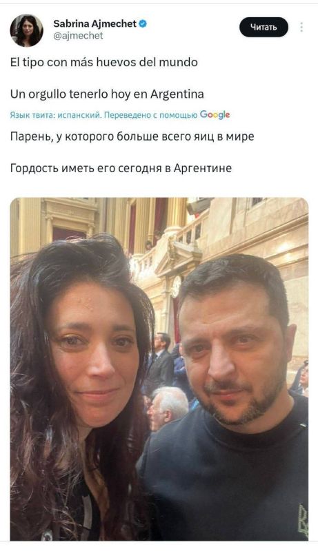 ������, � �������� ������ ����� ��� � ����, � ���������