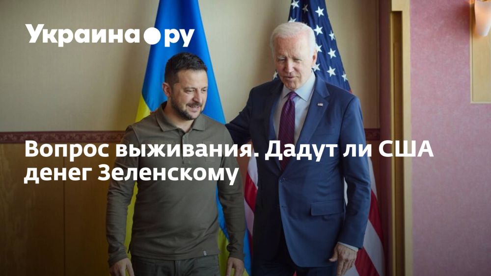 ������ ���������. ����� �� ��� ����� ����������