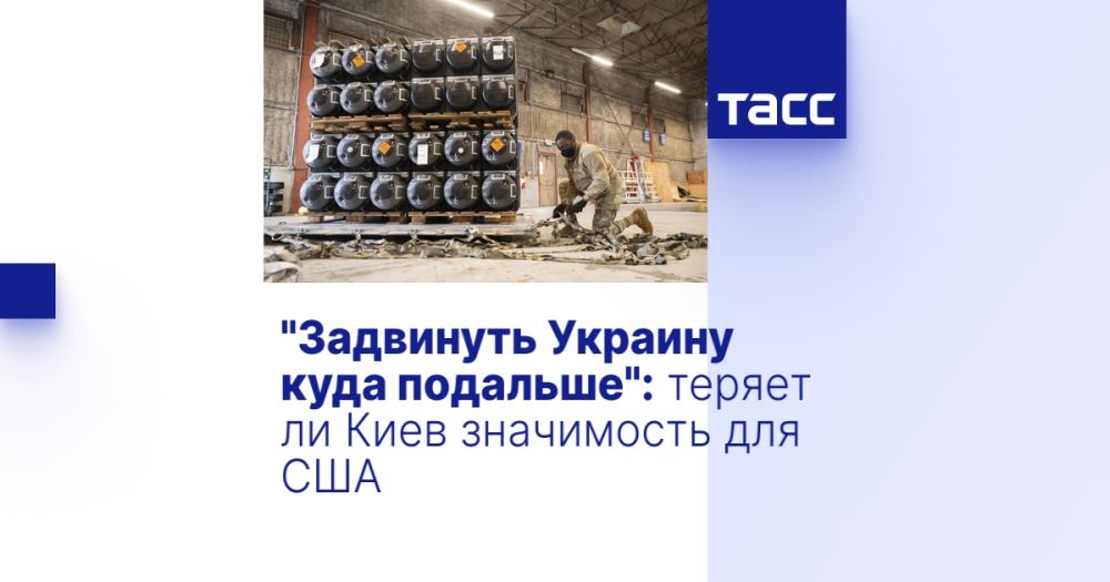 "��������� ������� ���� ��������": ������ �� ���� ���������� ��� ���