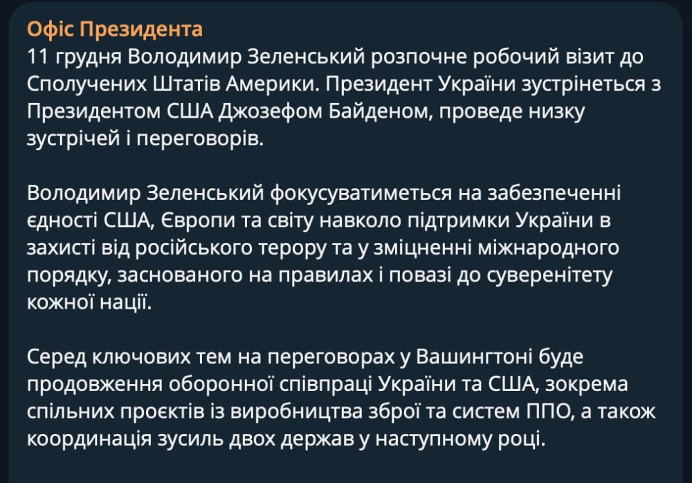 ��������� ������� ������� ����� ���. � ������ �������� ������ �������� ������� ���������� � ��������, ������� ���� ���������� �������� �� ��������� ���, �������� ����� ������� � ���������� �� �������� �������������� ������ ���������