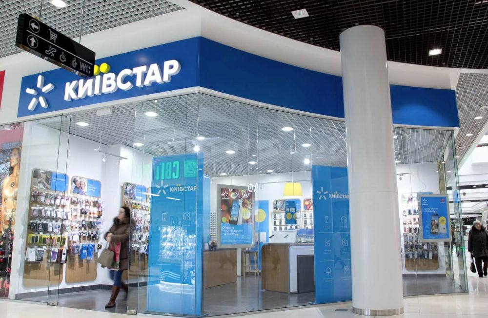 ������� � ����� ����:. IT-�������������� ����������� ��������� ��������� �������� �������� ��-�� ������ ��������� �����....