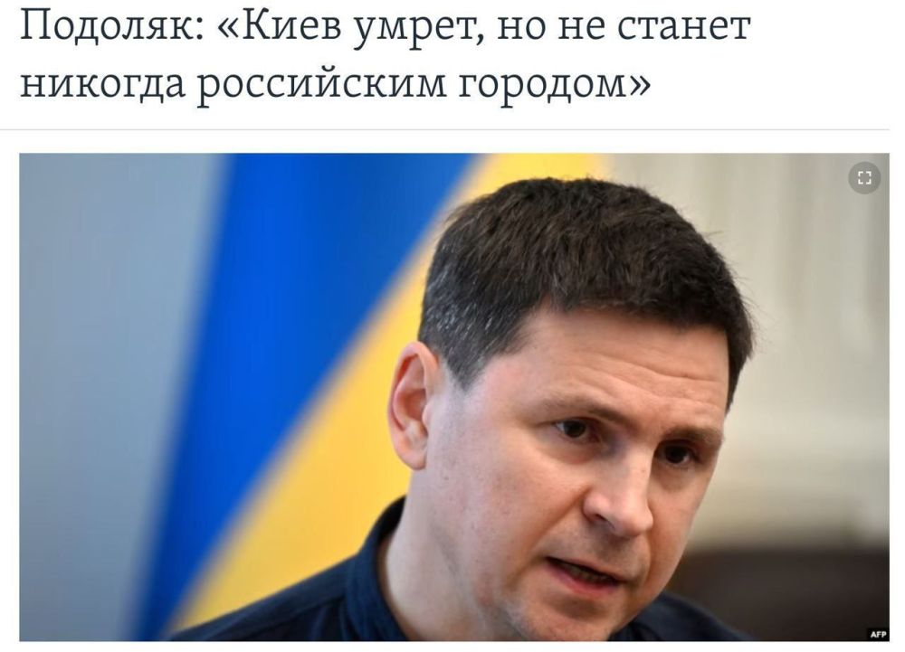 ��������� �������: ���� ����, �� �� ������ ������� ���������� ������� � �������� ����� ����� ���������� ������� ������ ������� � �������� "������ �������"