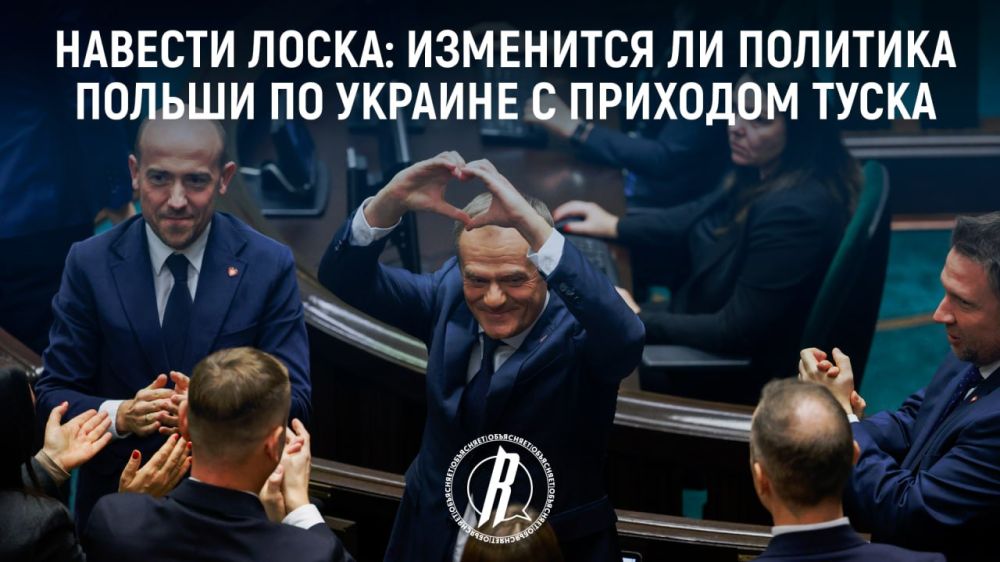 ������� ����: ��������� �� �������� ������ �� ������� � �������� �����