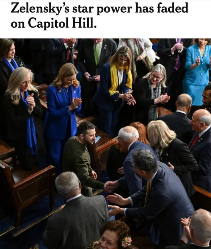 ���� ������: ��� ��� ������ ������� ��������� � �����, ����� '������' ������� ��������� �� NYT.