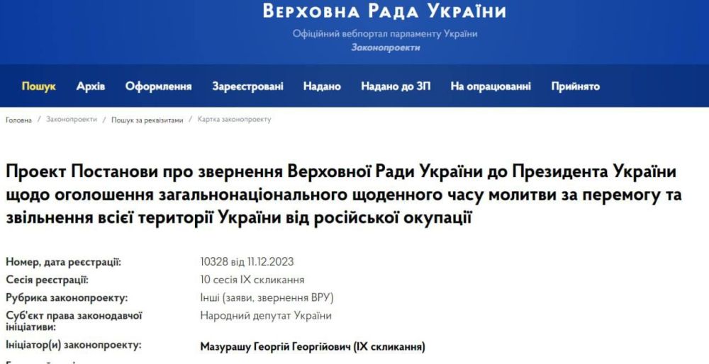 ������ ����������: � ��������� ���� ������ ������������ � ���������� ������� ��� ������ ��� ������� (�)