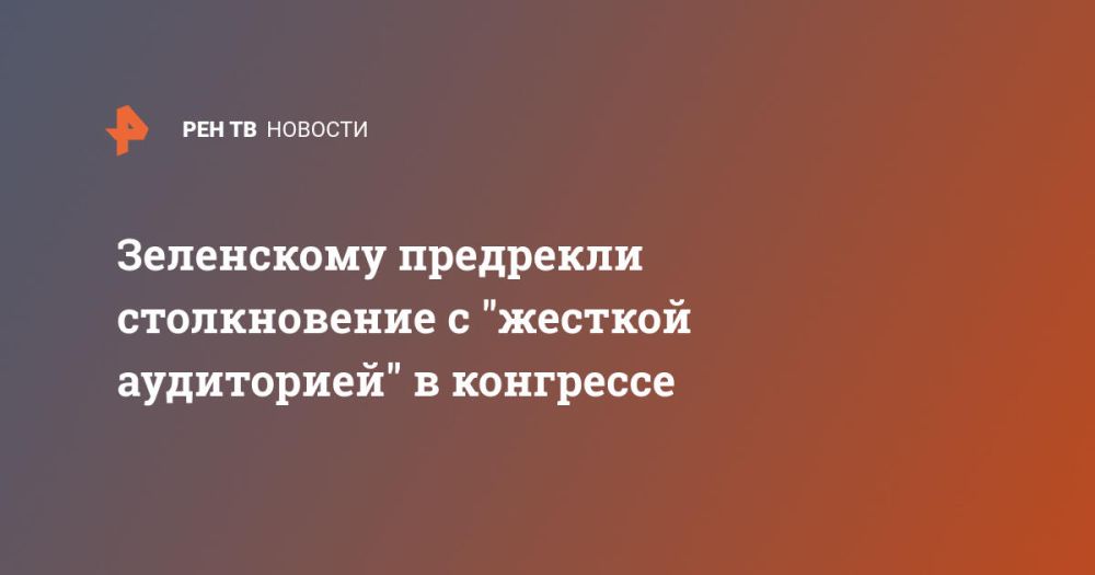 ���������� ��������� ������������ � "������� ����������" � ���������