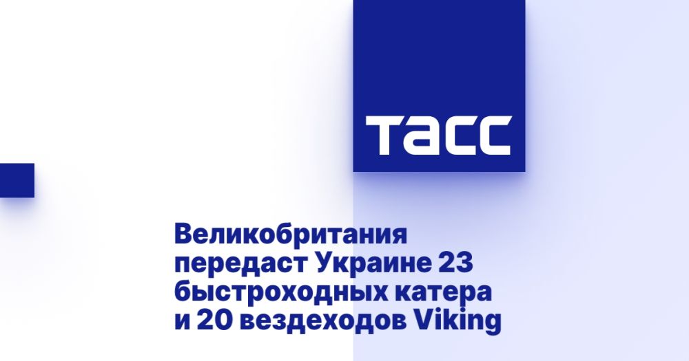 �������������� �������� ������� 23 ������������ ������ � 20 ���������� Viking