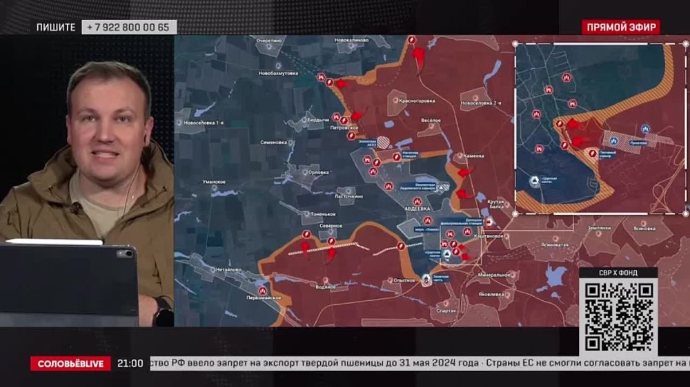 ������� ������: ����� 12 ������� 2023 ����