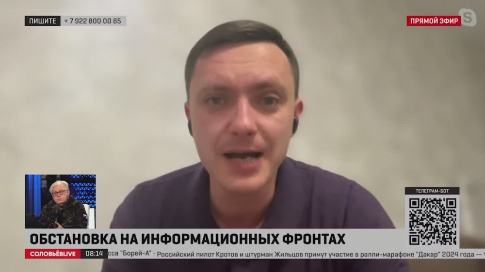 ������������ News Front ���������� ������ � ����� �������� LIVE � �������� ���������: �������� �� ���������� ����������, �������� �������� ��������� ��������� ������� � �������