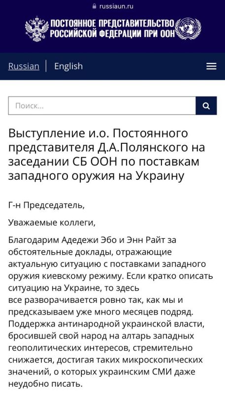 ��������� ��������, ��� ��� �������� ������ ������� ����� ����������