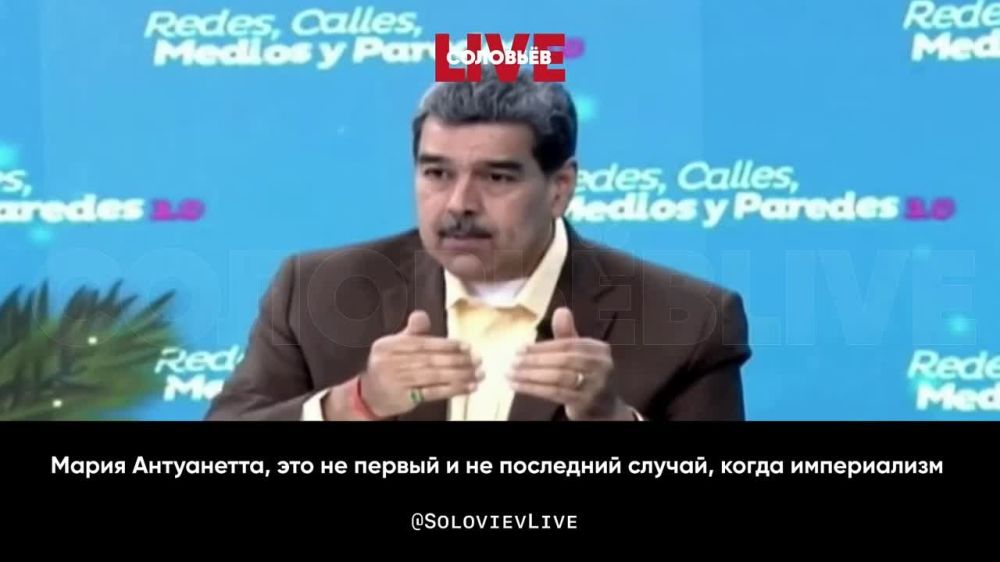 ��� �� ������ � �� ��������� ������, ����� ����������� ������ ����������, ���������� �, ������� �, ���������� � � ���! � � ����������� �. � ��� ��� ���� ���, ��������� ����������, � ������