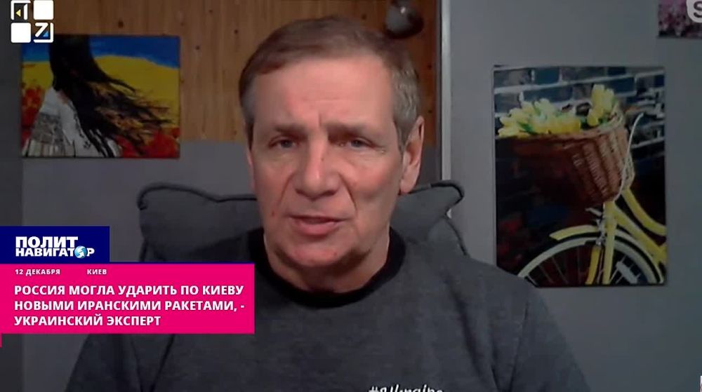 «Россия могла ударить по Киеву новыми иранскими ракетами»