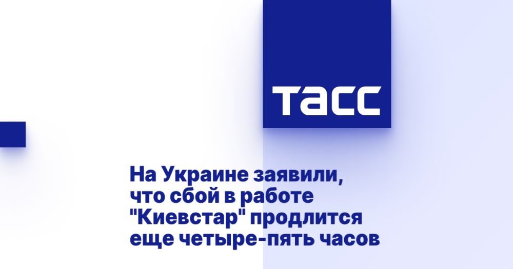 �� ������� �������, ��� ���� � ������ "��������" ��������� ��� ������-���� �����