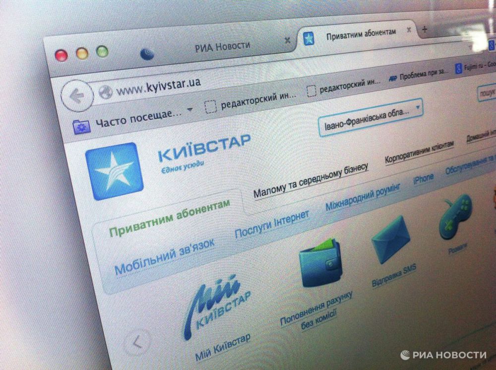 ���: ������ ���������� � ����������� ����� ��������� "��������"