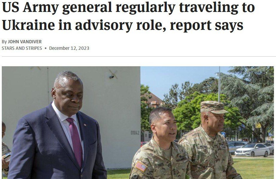 ������������ �������� �� �������� ������� �������� ��� � Stars and Stripes