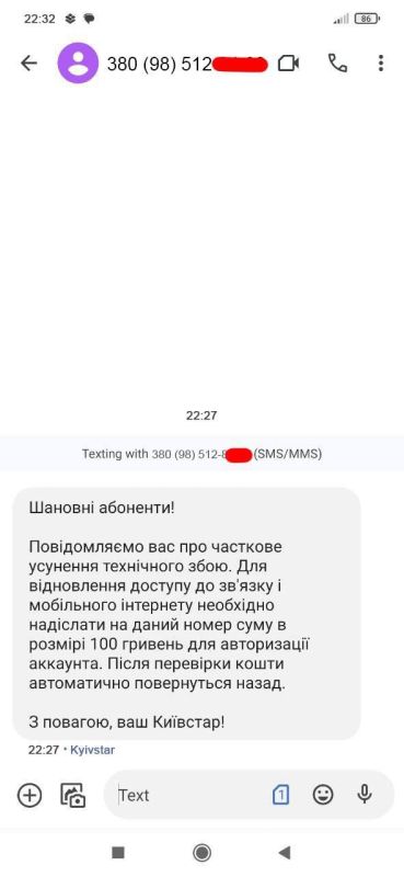 ������ ����������: � ��� �������� �� ������� ��� ������ ��������� �����