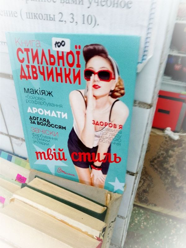 ������� ��������: ���� �� ������� �� �������� � ������� �������� ����� ������ ��������� �������, ������������� ������� ����...