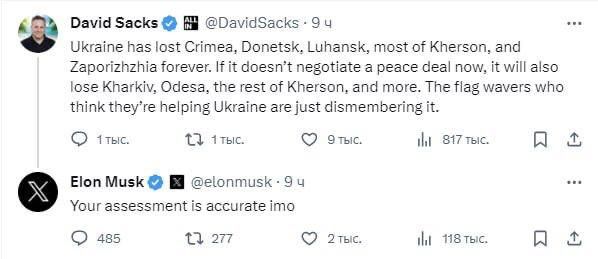 ���� ���� ��������� ���������� ������ ������� ������������� ���������� ������ ����� � � ���, ��� ����� ��� � �� �������, ��� ������� �������� ��������