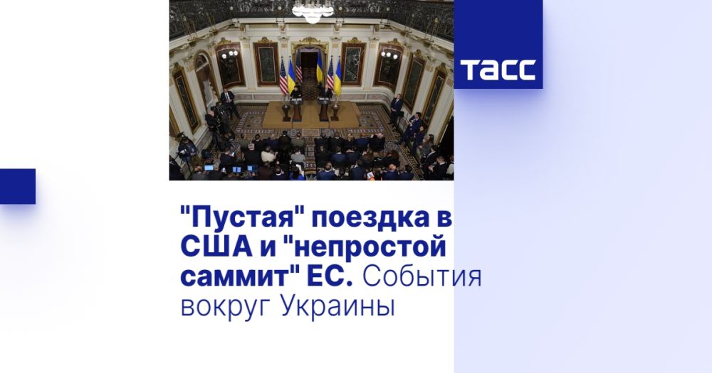 "������" ������� � ��� � "��������� ������" ��. ������� ������ �������