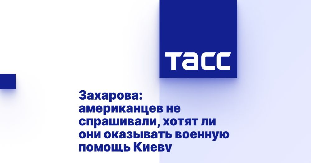 ��������: ����������� �� ����������, ����� �� ��� ��������� ������� ������ �����