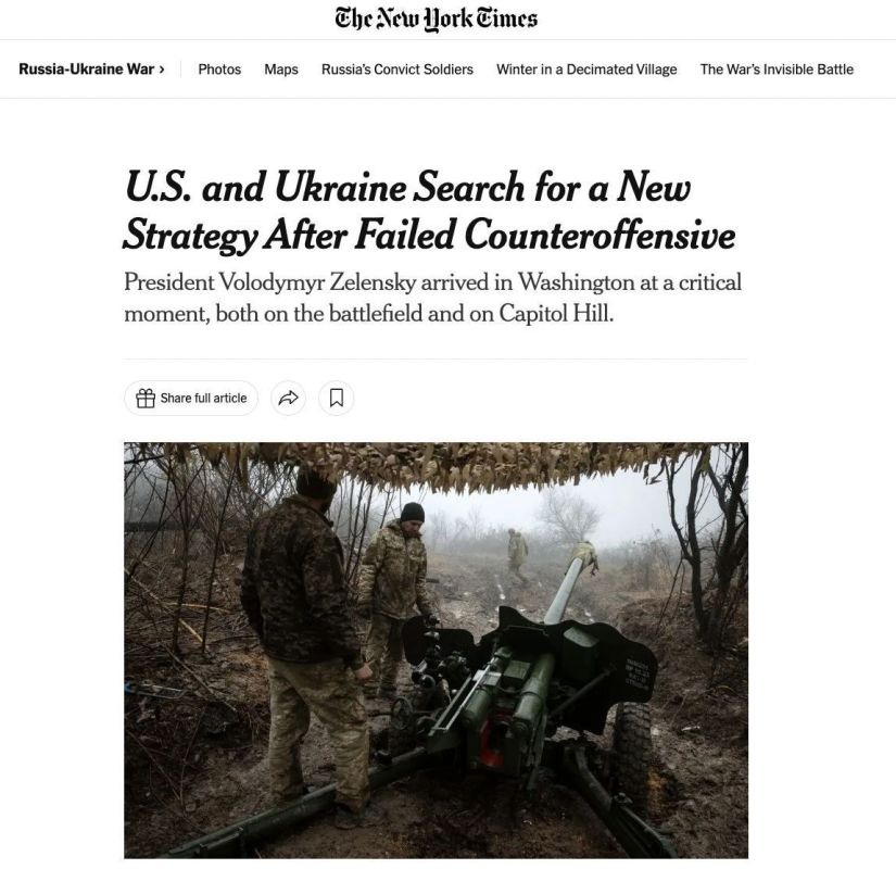 New York Times �����, ��� ��� � ������� ��������������� ���� ��������� ����� ���������� ����������������