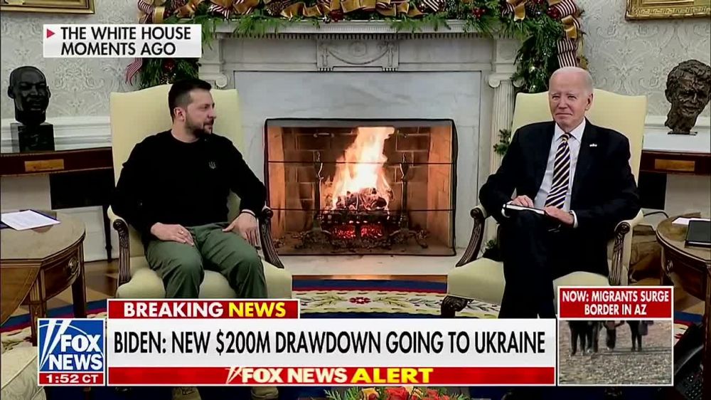 ���������, ��� ��������� ������