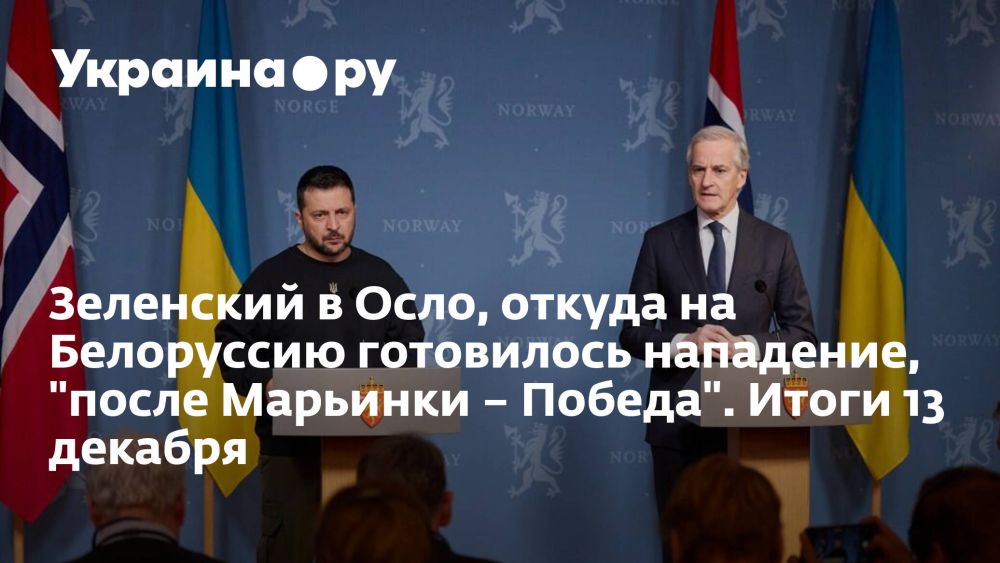   ,     , &quot;   &quot;.  13 