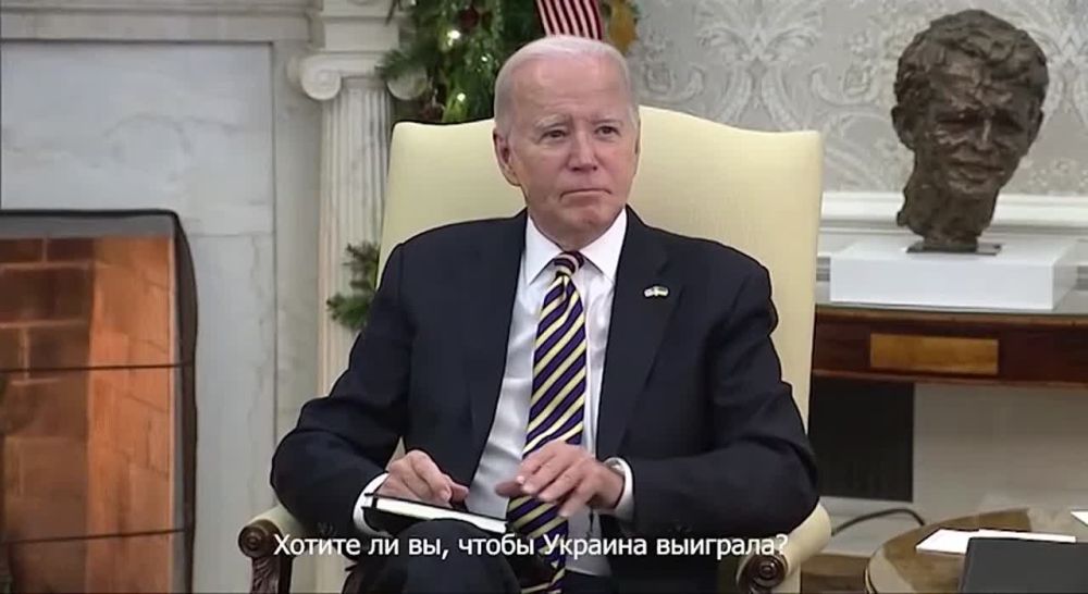 Максим Григорьев: 12 декабря на встрече с Владимиром Зеленским на вопрос журналиста об украинской победе над России президент США не смог сдержать красноречивую ухмылку