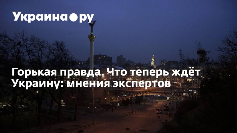 ������� ������. ��� ������ ��� �������: ������ ���������