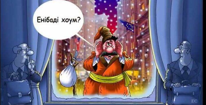 �������� ������� � ��������� – ���� ������ ������� ��� ��������-�������������� �����������