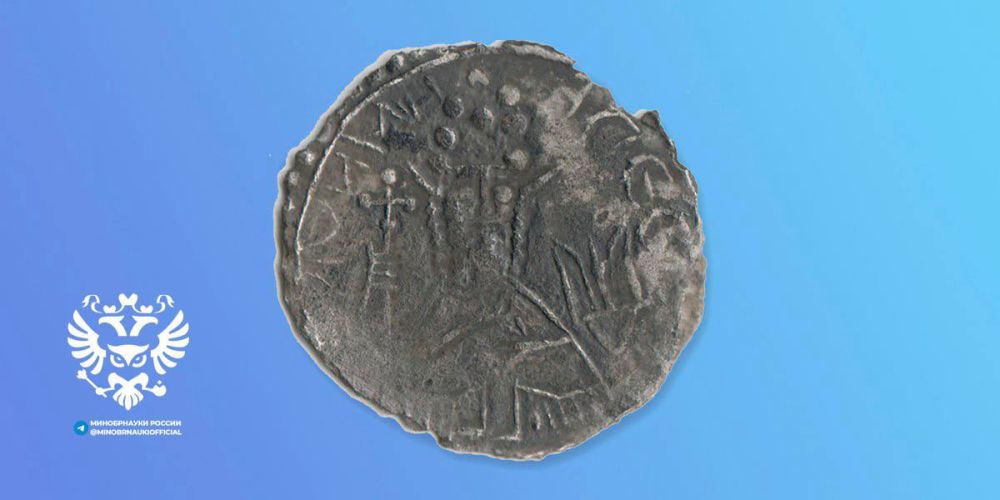 В Великом Новгороде найден сребреник Владимира Крестителя