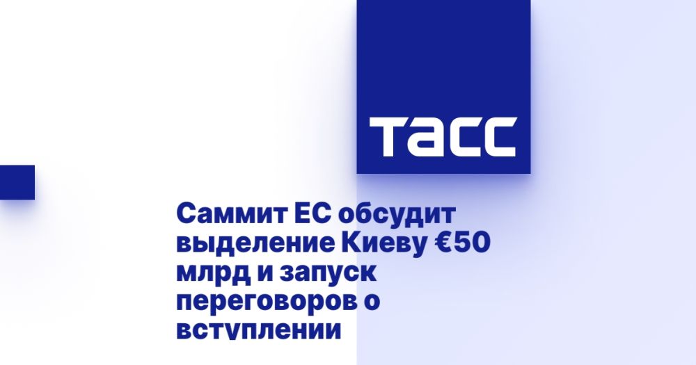 ������ �� ������� ��������� ����� �50 ���� � ������ ����������� � ����������