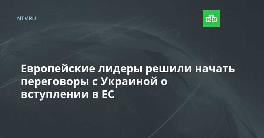 ����������� ������ ������ ������ ���������� � �������� � ���������� � ��