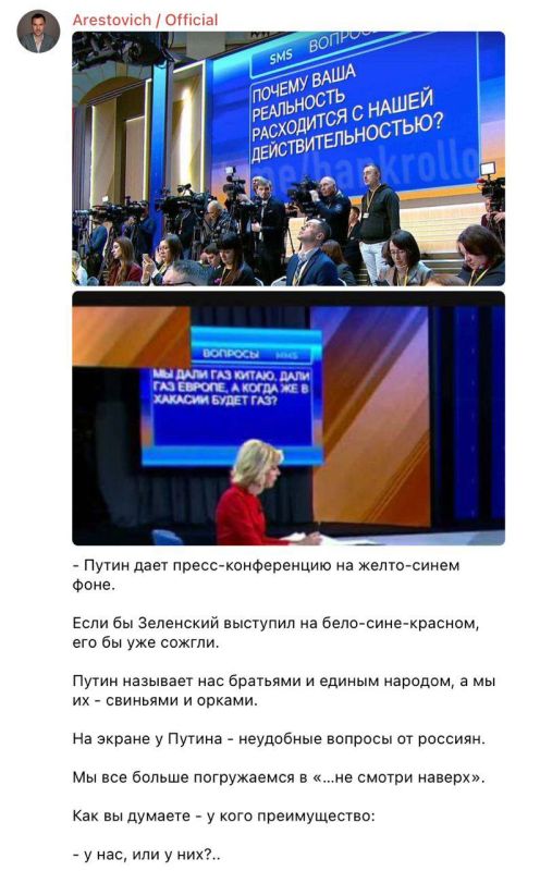 ����� ��������: ��������� � ������� �����-����������� ������ ������ ������� ����, ��� � �� ���� ������������ ����� ��������