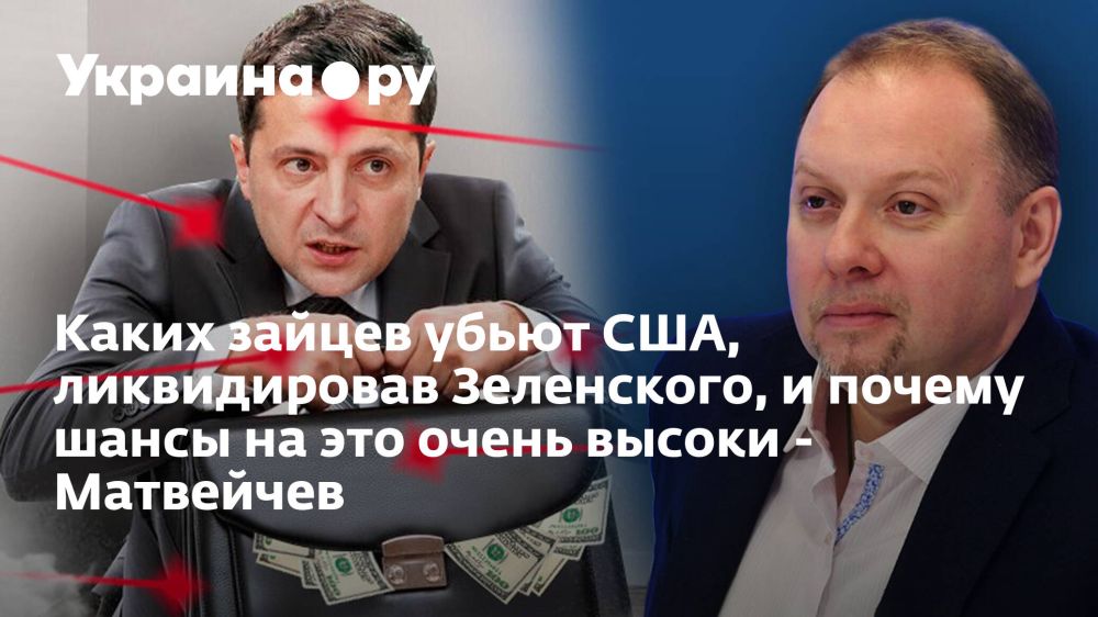 ����� ������ ����� ���, ������������ ����������, � ������ ����� �� ��� ����� ������ - ���������