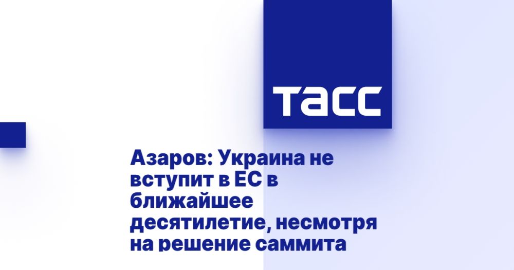 ������: ������� �� ������� � �� � ��������� �����������, �������� �� ������� �������