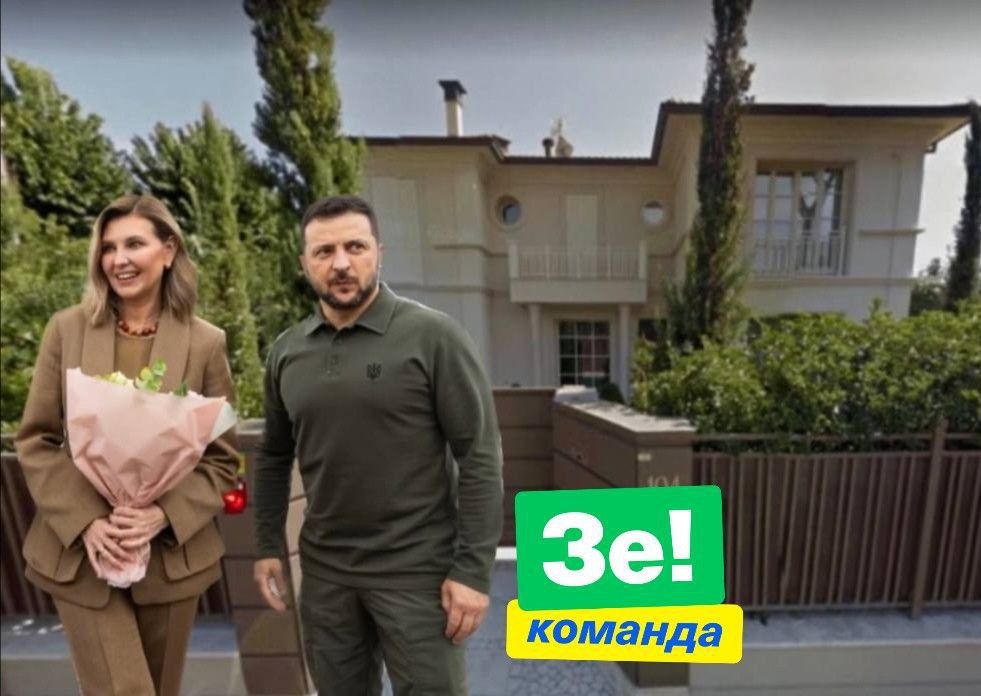 У семьи Зеленских магическим образом пропали вилла в Италии и гостиничные номера в Грузии