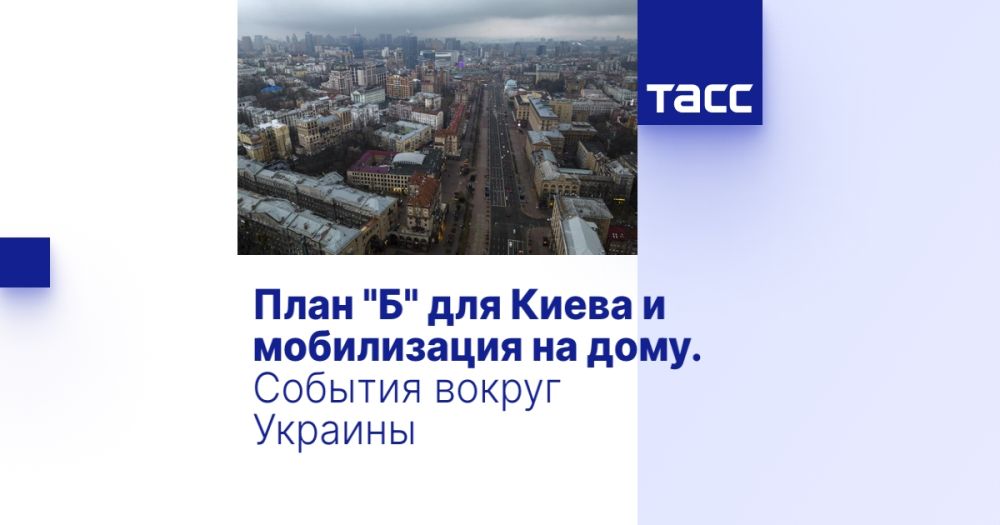 ���� "�" ��� ����� � ����������� �� ����. ������� ������ �������