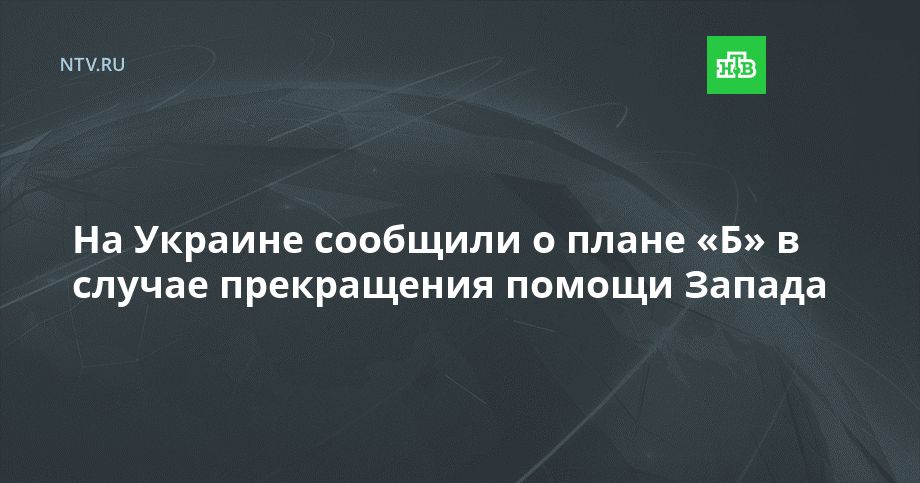 �� ������� �������� � ����� &laquo;�&raquo; � ������ ����������� ������ ������