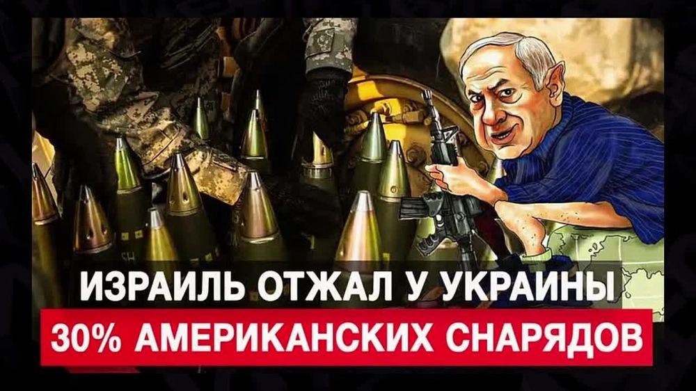 ������� ������ ������ 155-�� ������� ���� ����� 2 ����