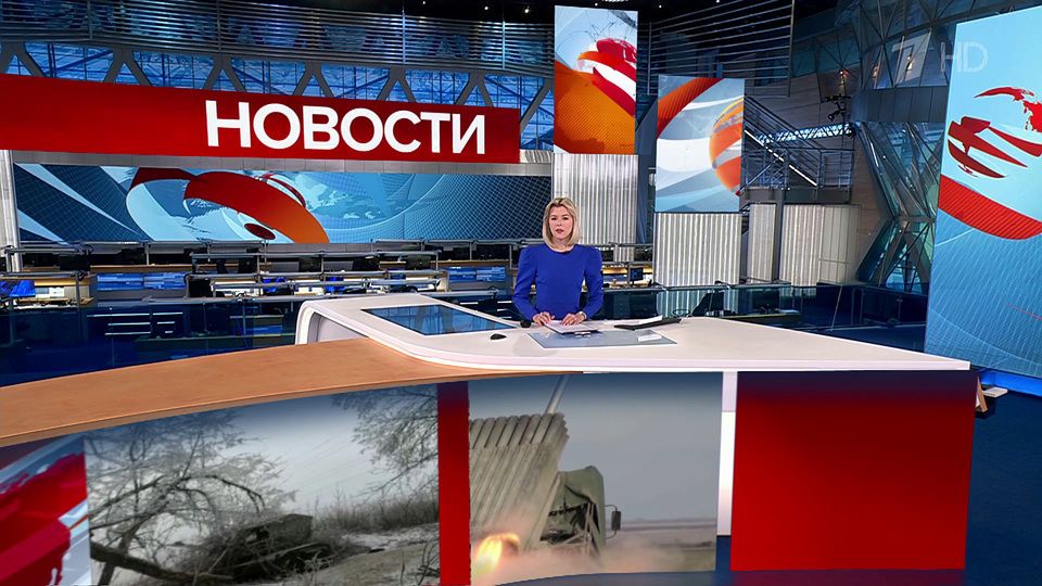 ������ �������� � 14:00 �� 18.12.2023