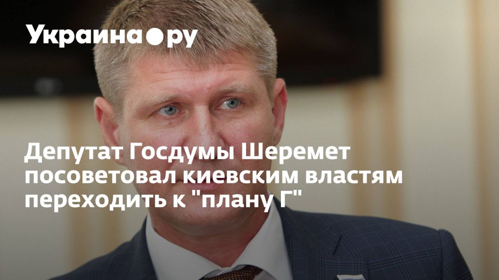 ������� ������� ������� ����������� �������� ������� ���������� � "����� �"