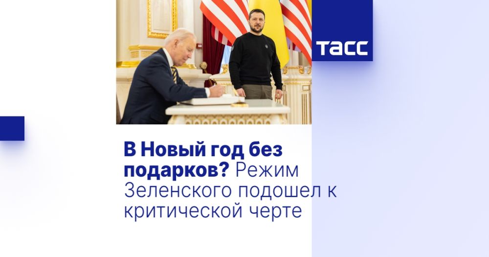 � ����� ��� ��� ��������? ����� ���������� ������� � ����������� �����