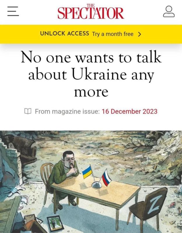 ���������� ����������� ������� "The Spectator": "����� ������ �� ����� �������� �� �������"