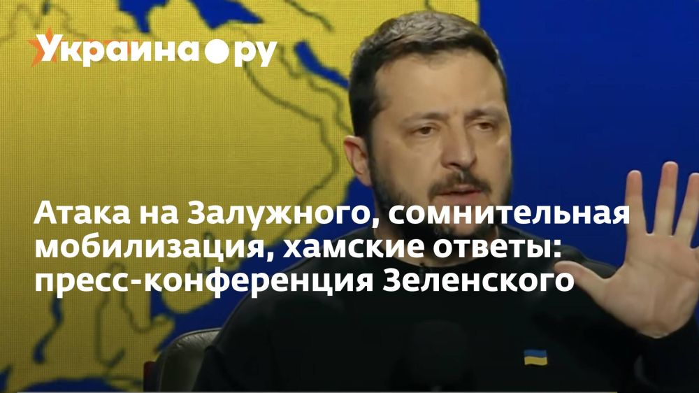 ����� �� ���������, ������������ �����������, ������� ������: �����-����������� ����������