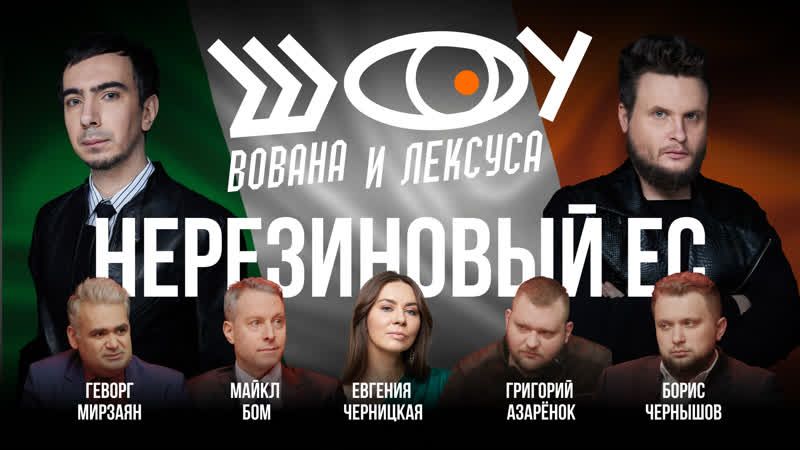 ����������� ��. ������ �� ������, �������� ������� � ������� � ������